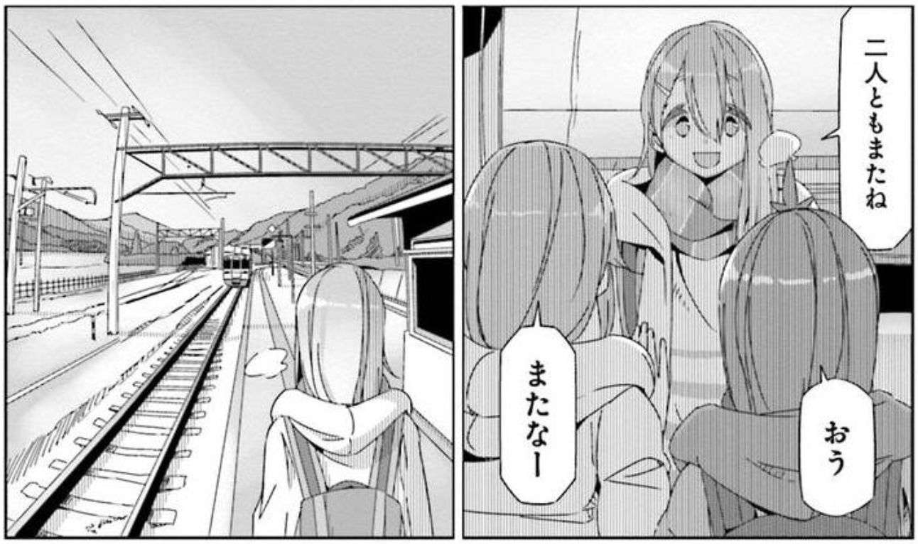 ｺﾐｯｸ「ゆるキャン△」舞台探訪013 甲斐大島駅 恵那の家へ・なでしこの家も 10巻54/55話_e0304702_06265178.jpg