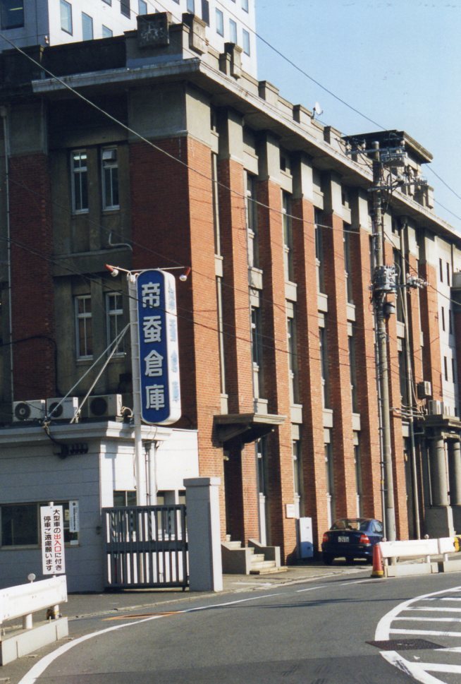 横浜旧生糸検査所、帝蚕倉庫事務所・倉庫(大正モダン建築再見)_f0142606_13115752.jpg
