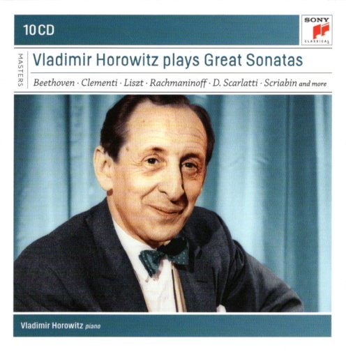 HorowitzのCDを改めて聴く_a0246407_15554174.jpg