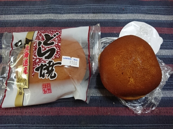 5/9 テイクアウトで地元飲食店を支援 ぞうさん食堂 トムヤムごはん辛めパクチー増し¥650 with ローソンあんずっしりどら焼_b0042308_13473861.jpg