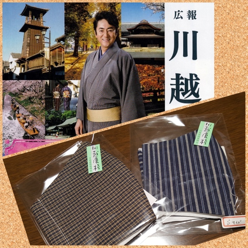 絆_f0138311_01310282.jpg