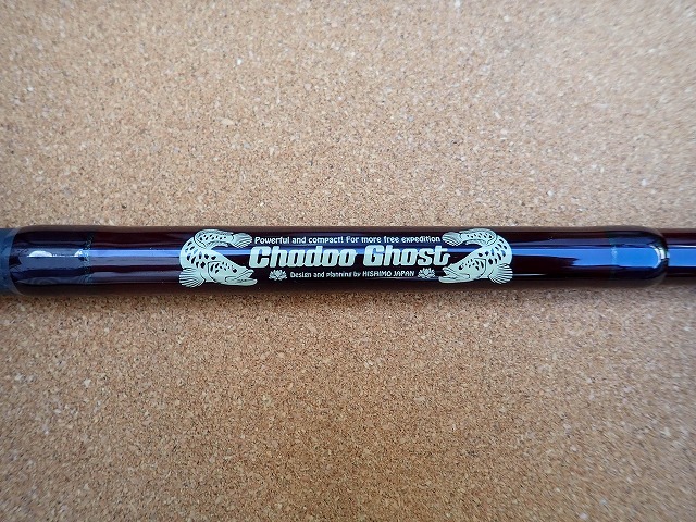 ヒシモ チャドー ゴースト CDG 6.4 chadoo Ghost 3ピース ヒシモ チャドー ゴースト CDG 6.4 chadoo Ghost 3ピース ヒシモ