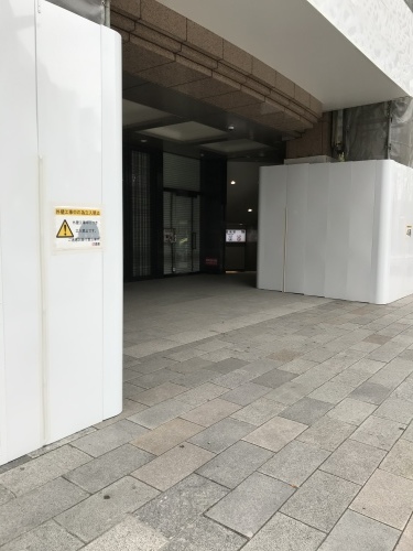 休業日ブログ・その31_e0195325_18143860.jpeg