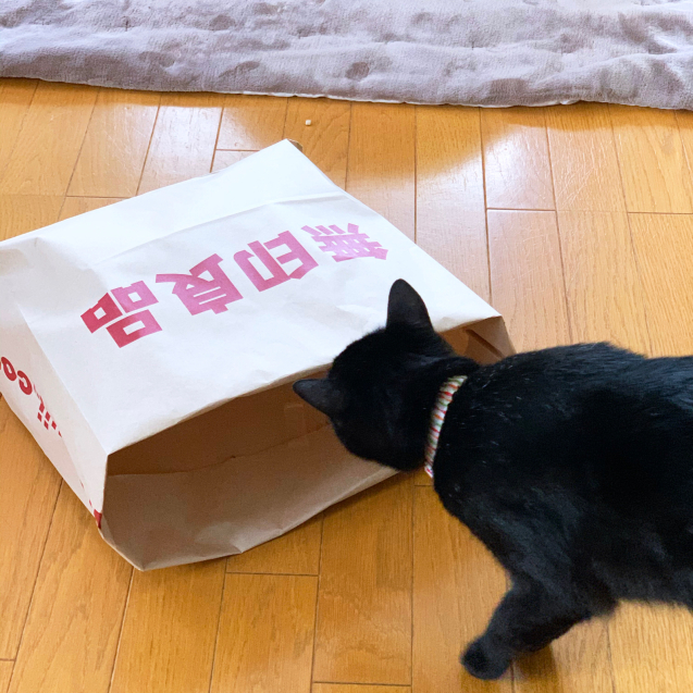無印さん行ったあとは_d0355333_22374163.jpg