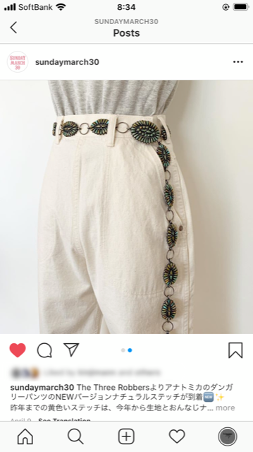 \"style 702\"ってこんなこと。_c0140560_08381769.png