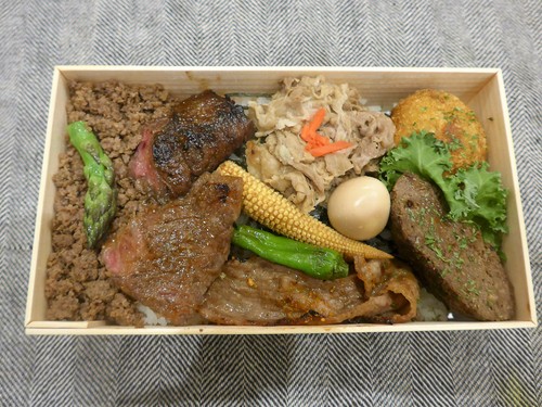 【テイクアウト情報】西麻布「誇味山」_f0232060_2213055.jpg