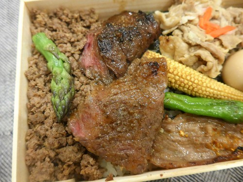 【テイクアウト情報】西麻布「誇味山」_f0232060_2214168.jpg
