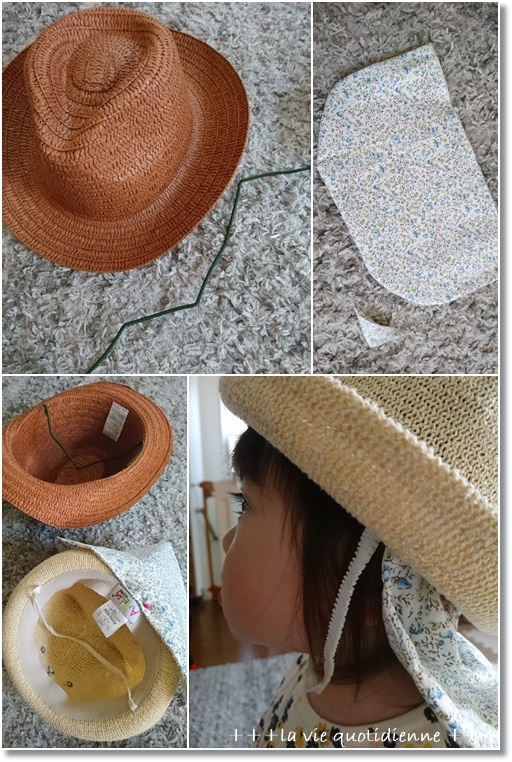 【コロナに負けるな】1人時間って大事!と100均リメイクと帽子付きのバスタオルに変身_a0348473_05564683.jpg
