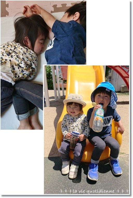 【コロナに負けるな】1人時間って大事!と100均リメイクと帽子付きのバスタオルに変身_a0348473_05584094.jpg