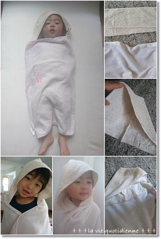 【コロナに負けるな】1人時間って大事!と100均リメイクと帽子付きのバスタオルに変身_a0348473_06025090.jpg
