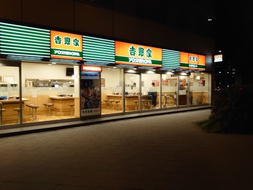 「さらば愛しの仲間達」_a0075684_09281989.jpg