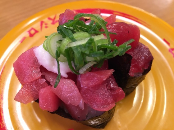 回転寿司_a0258686_08015482.jpeg
