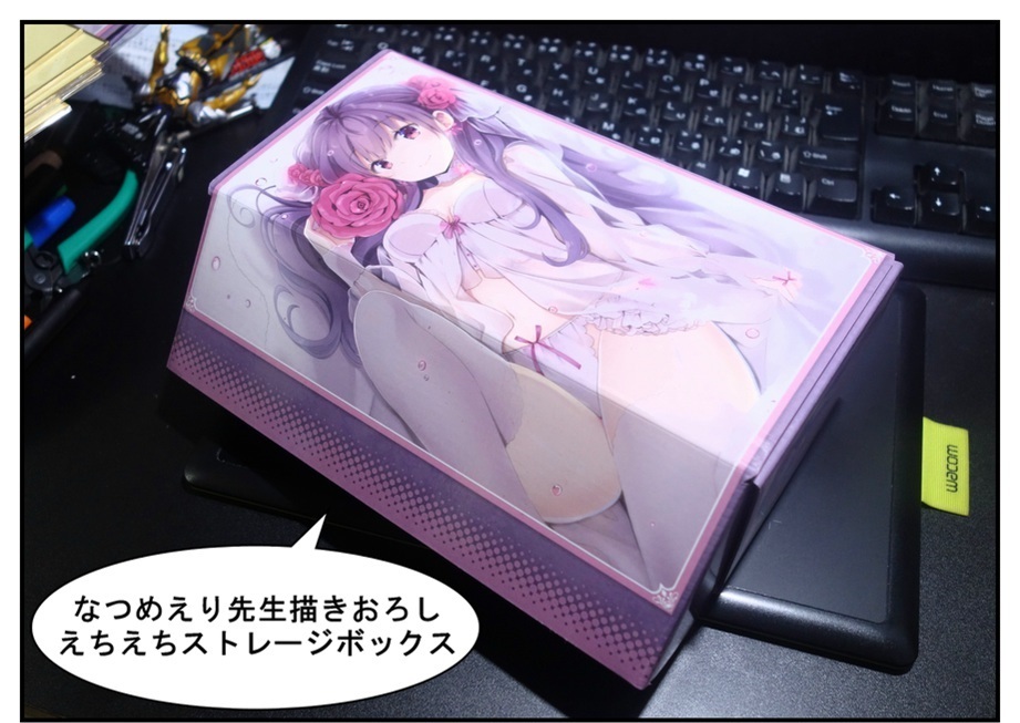【ただの雑記】個人的な最近のカードスリーブ事情。_f0205396_16132511.jpg