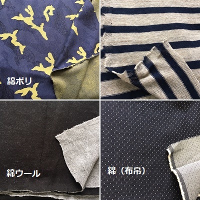 おうちで布狩り♪_f0372998_19020864.jpg