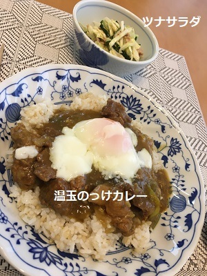おうちで布狩り♪_f0372998_19025135.jpg