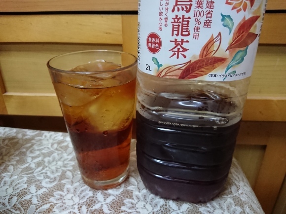 5/9夕飯 黒ラベル、グレープフルーツチューハイ、ウーロンハイ、サイダーサワー、ニラしゃぶ@自宅_b0042308_13224674.jpg