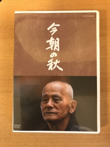 休業日ブログ・その32_e0195325_17112143.jpeg
