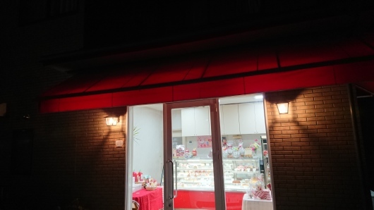 コンファンス洋菓子店_d0030026_14435508.jpg