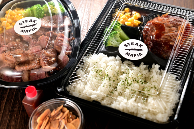 リブステーキ丼 〜STEAK MAFIAテイクアウト〜_d0069838_10114035.jpg