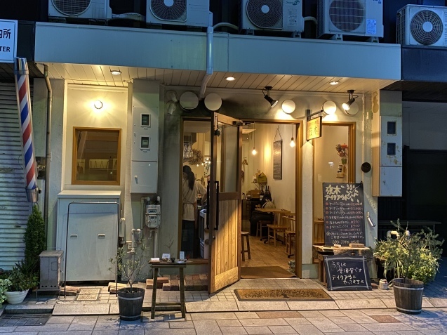 うみまち酒場 夜木(金沢市此花町)_b0322744_23400463.jpeg