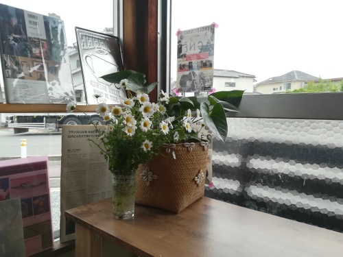 ノースポール ブックカフェされど ノースポール ブックカフェされど