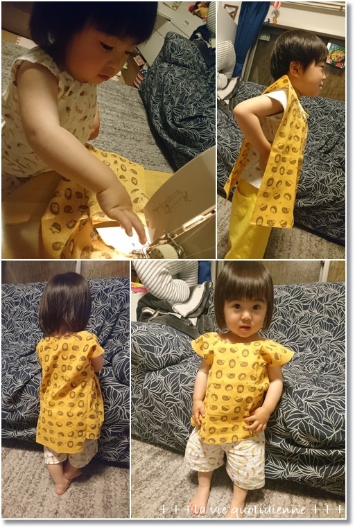 【100均】手拭いで1歳児めっちゃ簡単な服(パジャマ)作り♪とカカに聞いてんの!_a0348473_05325594.jpg