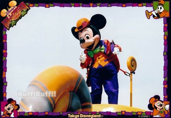 懐古 ディズニーハロウィーンパレード 04 ｒｕｆｆ ｒｕｆｆ Pluto Love