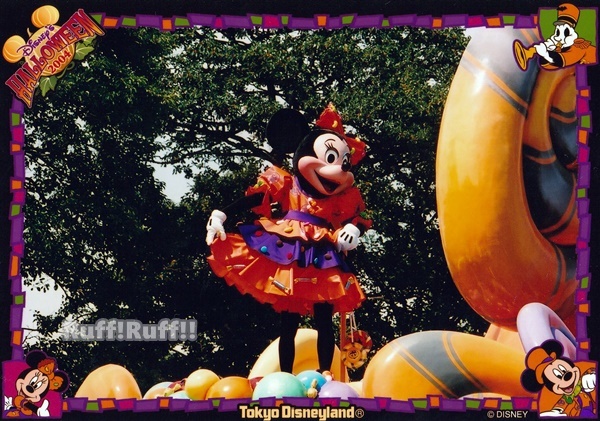 懐古 ディズニーハロウィーンパレード 04 ruff ruff Pluto Love 懐古 ディズニーハロウィーンパレード 04 ruff ruff Pluto Love
