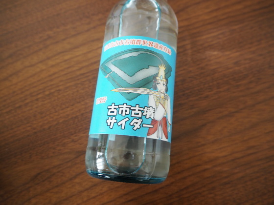 あさりとトマトのピラフ_a0258686_11434670.jpg