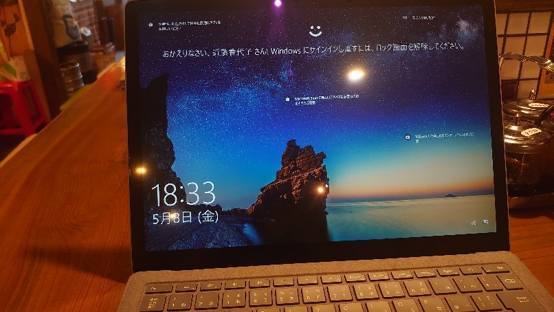 テイクアウトのお話。_b0334704_15223745.jpg