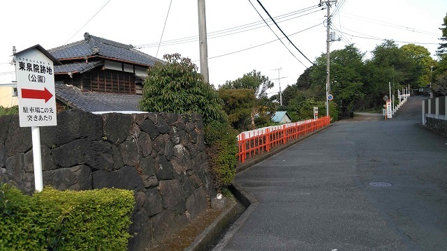 朝の散歩 東泉院、せぎわく、田宿川、善得寺等を回る今泉の歴史コース_f0141310_07521836.jpg