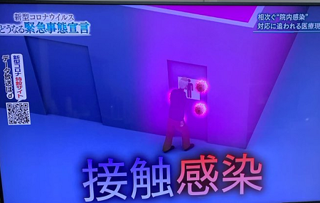 本当に6月には感染は収束するのか - 岡田晴恵の安心理論_c0315619_14311833.png