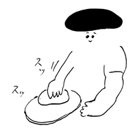 スリップウェア を作ってみよう!_e0330420_23585643.png