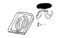 スリップウェア を作ってみよう!_e0330420_23585657.png