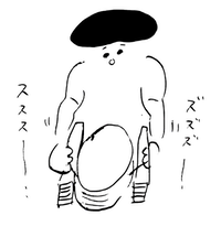 スリップウェア を作ってみよう!_e0330420_23585678.png