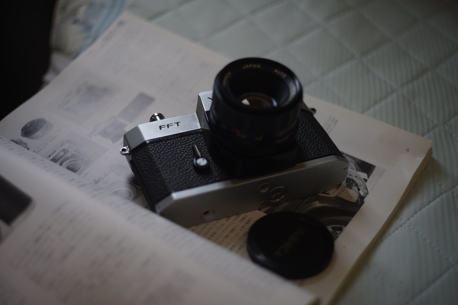 Auto Yashinon-DS 50mm F1.9 の 写り : nakajima akira's photobook Auto Yashinon-DS 50mm F1.9 の 写り : nakajima akira's photobook