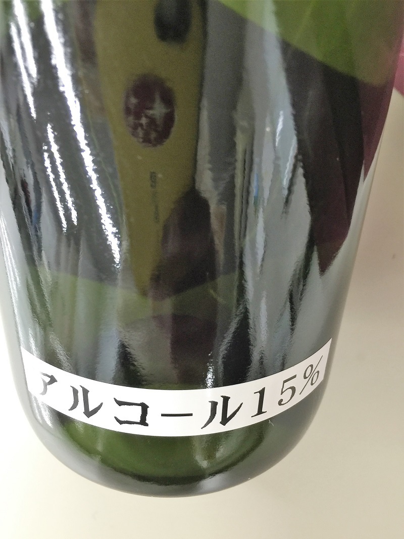 コゴミの胡麻和えと野性のクレソン_f0076731_21334390.jpg