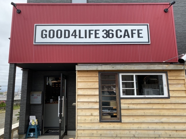 GOOD4LIFE 36CAFE(グッドフォーライフサンロクカフェ)(金沢市駅西本町)_b0322744_23162229.jpeg