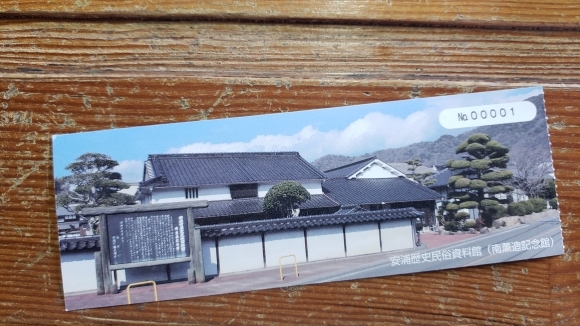 【二神です】南薫造記念館が開館です!_e0175370_17195848.jpg