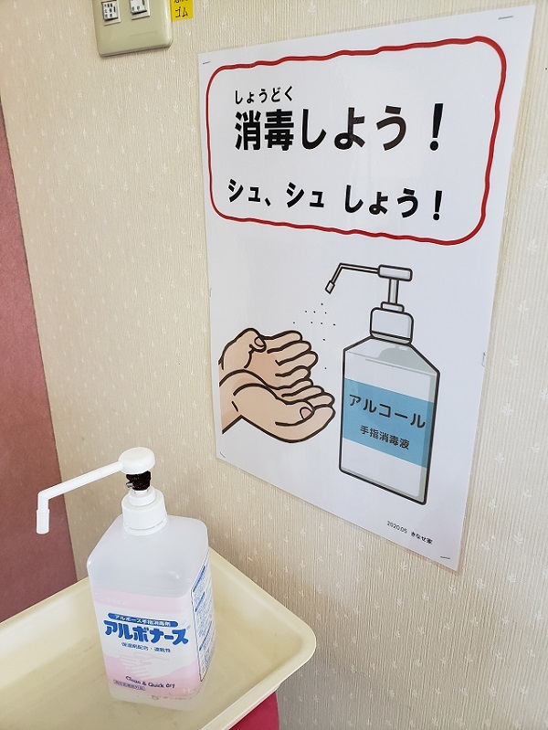 シュッ、シュッ しよう!_e0411398_13292748.jpg