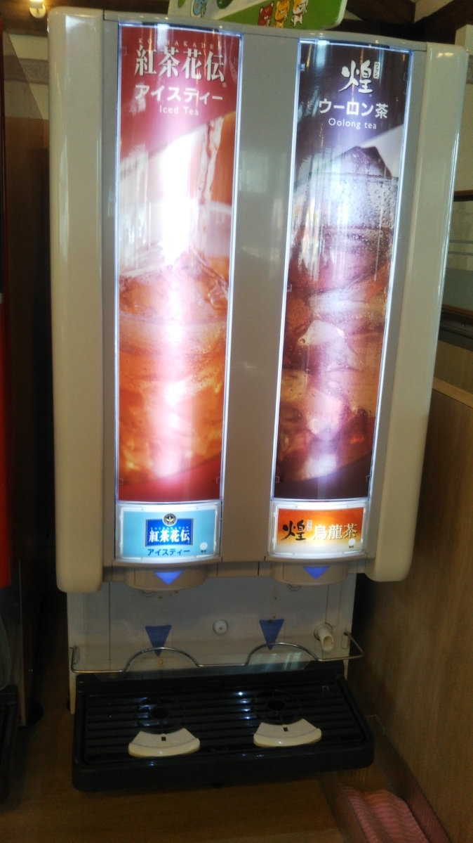 デニーズ_f0076001_22515070.jpg