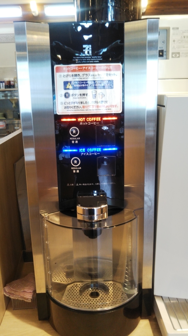 デニーズ_f0076001_22521431.jpg