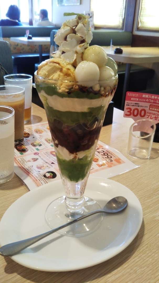 デニーズ_f0076001_22541736.jpg