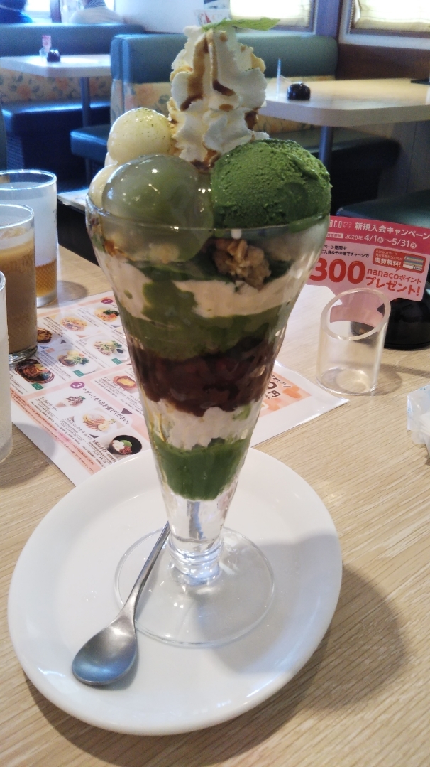 デニーズ_f0076001_22543156.jpg