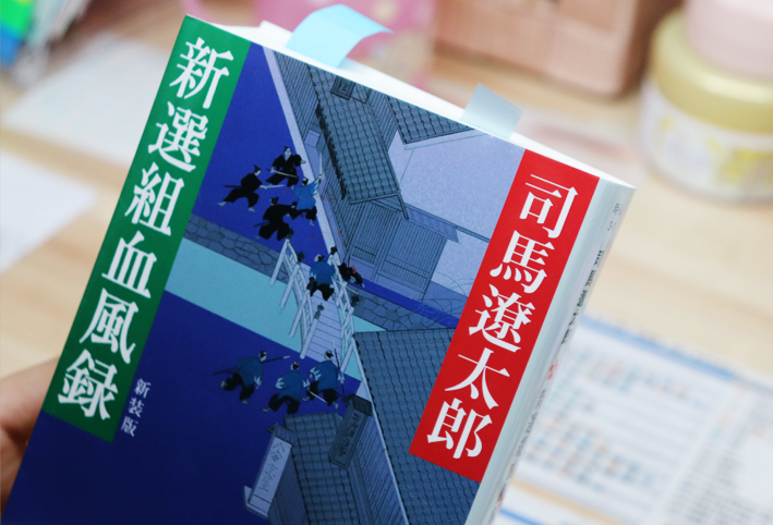 悲報続き_d0351435_08025427.jpg
