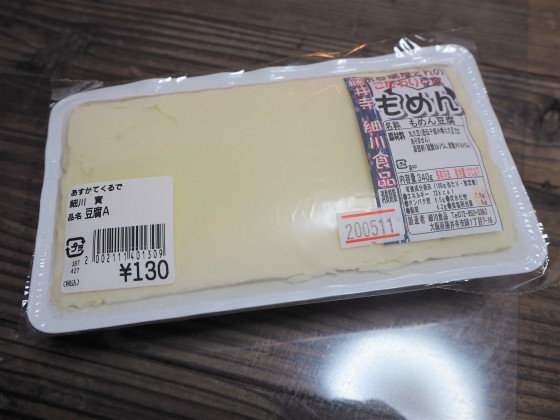 はまぐり&ワイン_a0258686_07145892.jpg