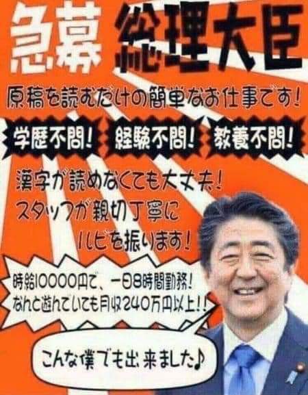 仕事ないので 儲かるアルバイトに転職したいなぁ~_b0183113_23332002.jpg