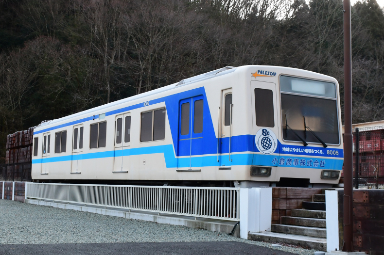 北大阪急行電鉄の保存車たち : 饂飩と蕎麦