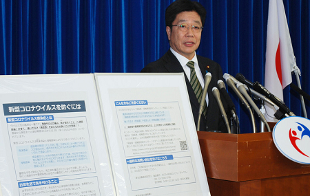 初動を検証せよ - 「健康で文化的な最低限度の生活」の大義を取り戻せ_c0315619_15071709.png