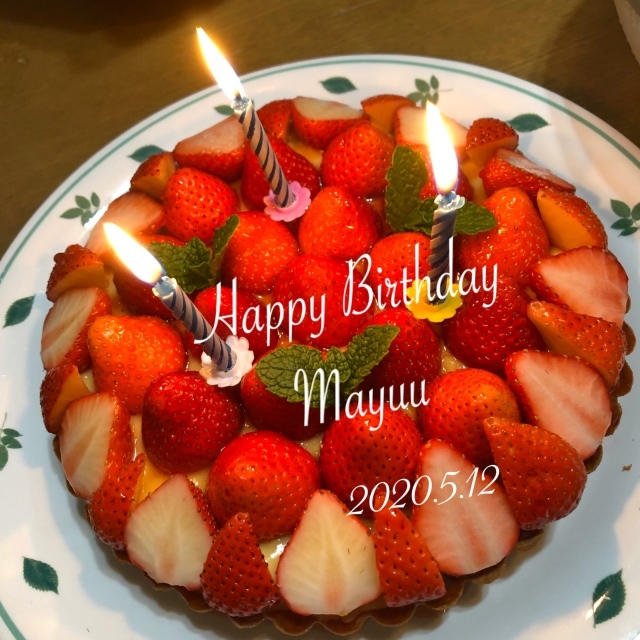Happy Birthday!!_c0131839_17061667.jpeg
